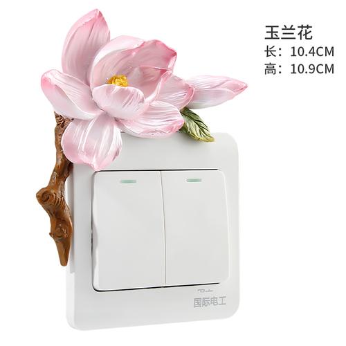 3d Creative Resin Switch Stickers Decorative Wall Stickers Light Luxury Living Room Bedroom Socket Wall Protective Cover Flowers