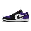 Jordan Air Jordan 1 Sports Low top Vintage Basketball Shoes Unisex Black Purple HF3148-106(team1098-SBOX)