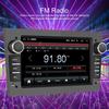 7" Автомагнитола для Vauxhall Opel Astra Corsa для Apple Carplay Car Radio Stereo GPS Android 13 Автомобильный мультимедиа Автомобильный экран