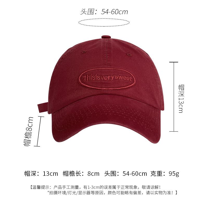 Spring New Letter Embroidered Baseball Cap Versatile Face Small Visor Fashionable Commuter Cap Children