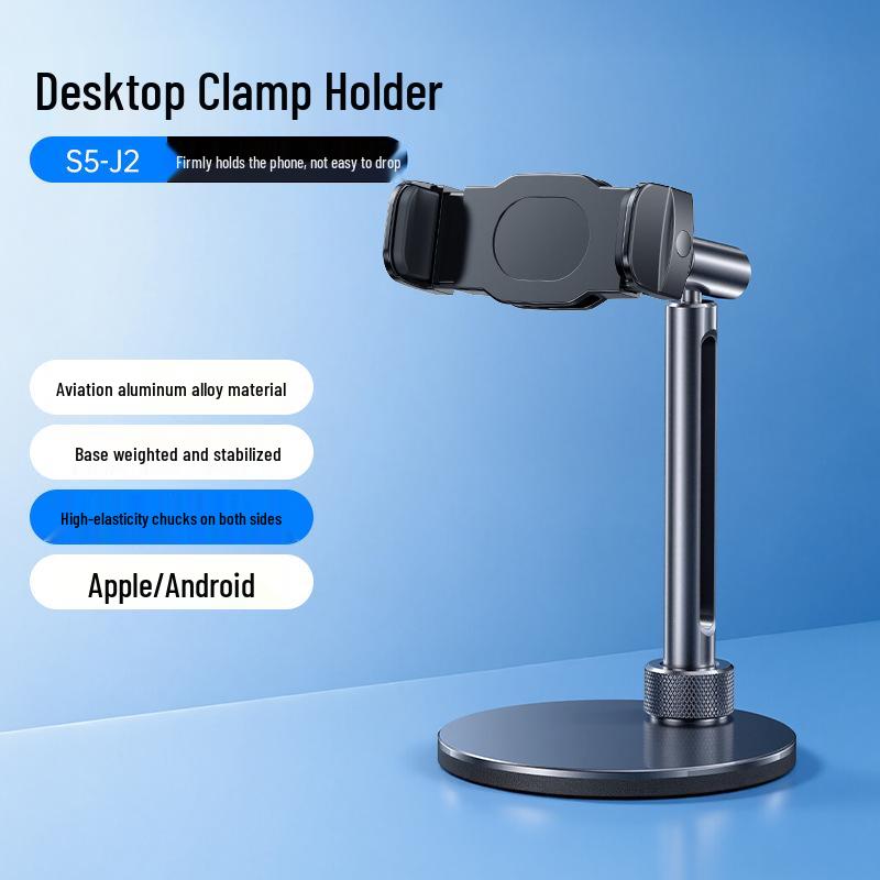 Adjustable Aluminum Desktop Phone Holder with Weighted Base and Rotating Universal Ball Head