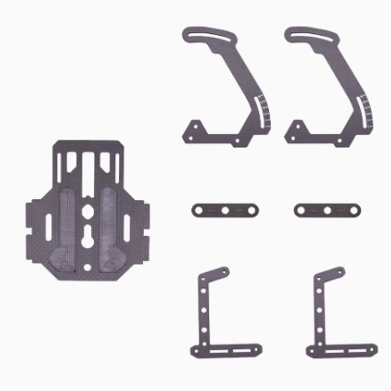 IFLIGHT Taurus X8 V3 HD Drone Frame and Accessories (CN version)