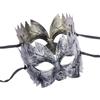 1Pc Carnival-Masquerade Mask Vintage Mask Gold Silver Half Face Mask Plastic Halloween Costume Party Mask Women Men