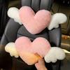 Love Wings Heart-Shaped Car Headrest Plush Neck Pillow - Soft Plush Style Car Seat Accessory