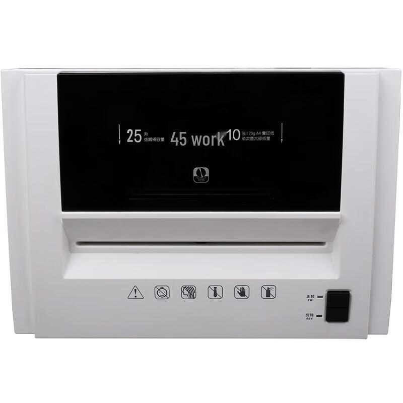 Deli Commercial Document Shredder