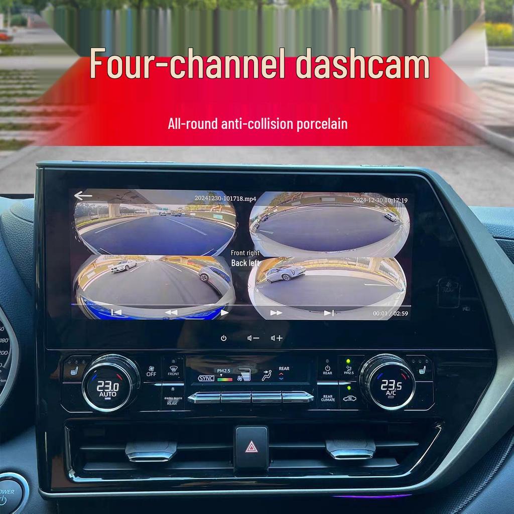 Ultra HD 3D Panoramic Camera for Toyota Highlander Crown Lu Fang