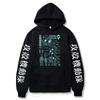 Japan Anime Ghost In The Shell Print Hooded Men Women Hoodies Sweatshirt Harajuku Kusanagi Motoko Casual Oversized Streetwear