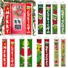 Christmas Banners Decorations Welcome Porch Sign Christmas Hanging Banners For Indoor Outside Front Door Living Room Kitchen Wall Party