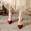 Women's High Heels Summer New Pointed Pearl Bow Wedding Shoes Casual Fashion Slim Heel Shoes Mary Jane Shoes