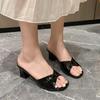 In the Summer of 2025, the New Wedge Heel High-heeled Slippers Women's Thick Heel One-word Drag Wear Cool Slippers Fish Mouth Patent Leather Slippers