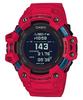 Мужские часы G-SHOCK GBD-H1000-4, стальной корпус, водонепроницаемость 200 м, цифровые, ударопрочные, кварцевые