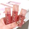 Velvet Lip Glaze Matte Mist Face Lip Mud Waterproof Lipstick Non-stick Cup Moisturizing and Hydrating Natural Whitening Lip Balm Lasting Set Makeup