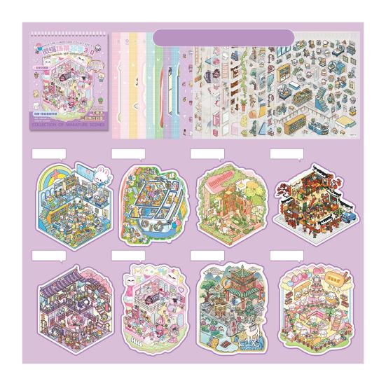 3D Scene Sticker Book Set for Kids Adults DIY Mini House Stickers Kit Reusable Kawaii Stickers for Home School Office