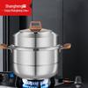 Многоуровневая пароварка Shangheng из нержавеющей стали 304