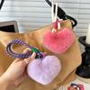 Женские и женские брелоки для ключей, держатели, модные украшения для сумок в форме сердца, веревки для запястья, многоцветные подарочные аксессуары