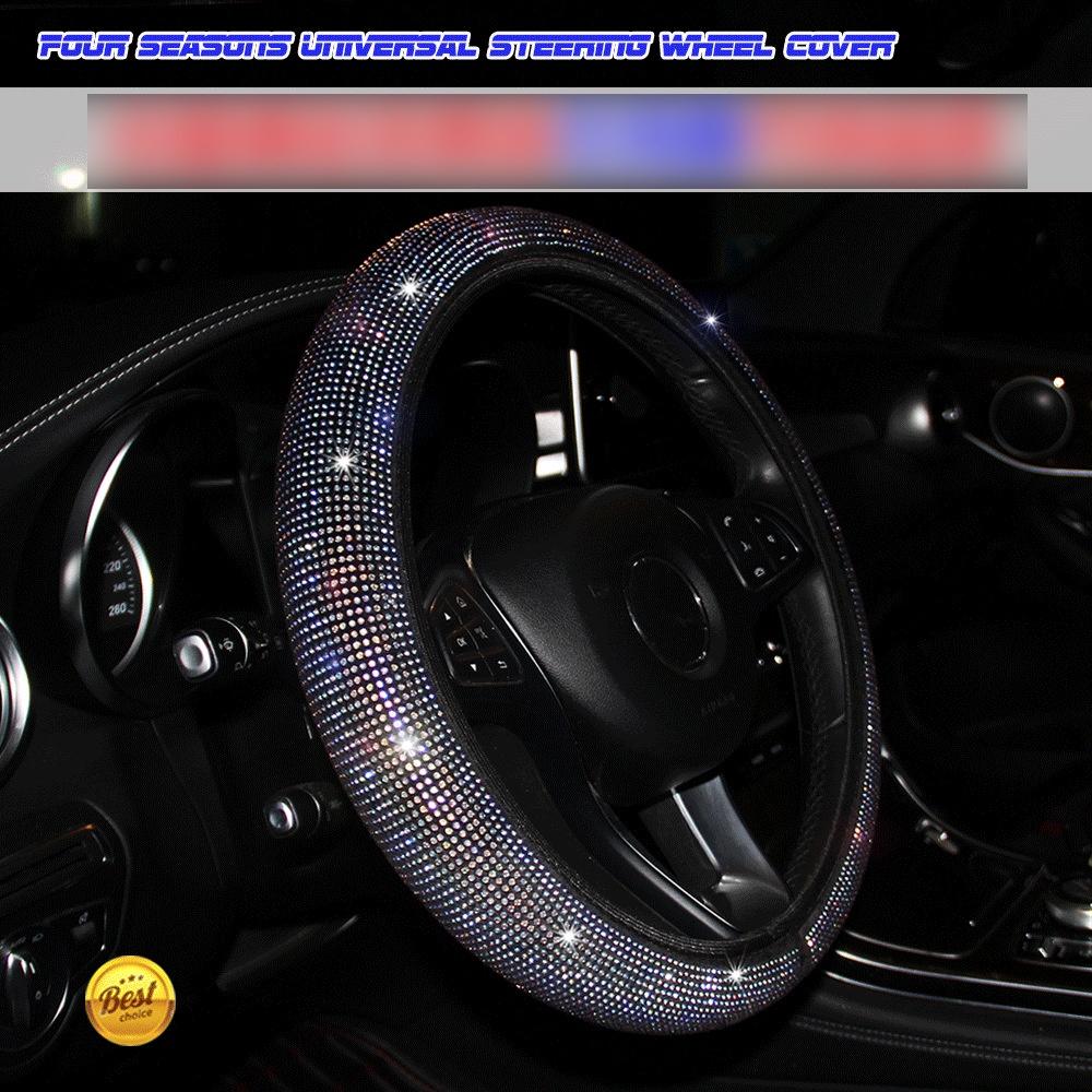 Без внутреннего кольца Diamond Full Diamond Flash новый эластичный чехол на руль ручка автомобиля