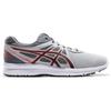 Asics Кроссовки для бега Cultiv St с низким верхом Мужские кроссовки Серо-белые 1011A693-020