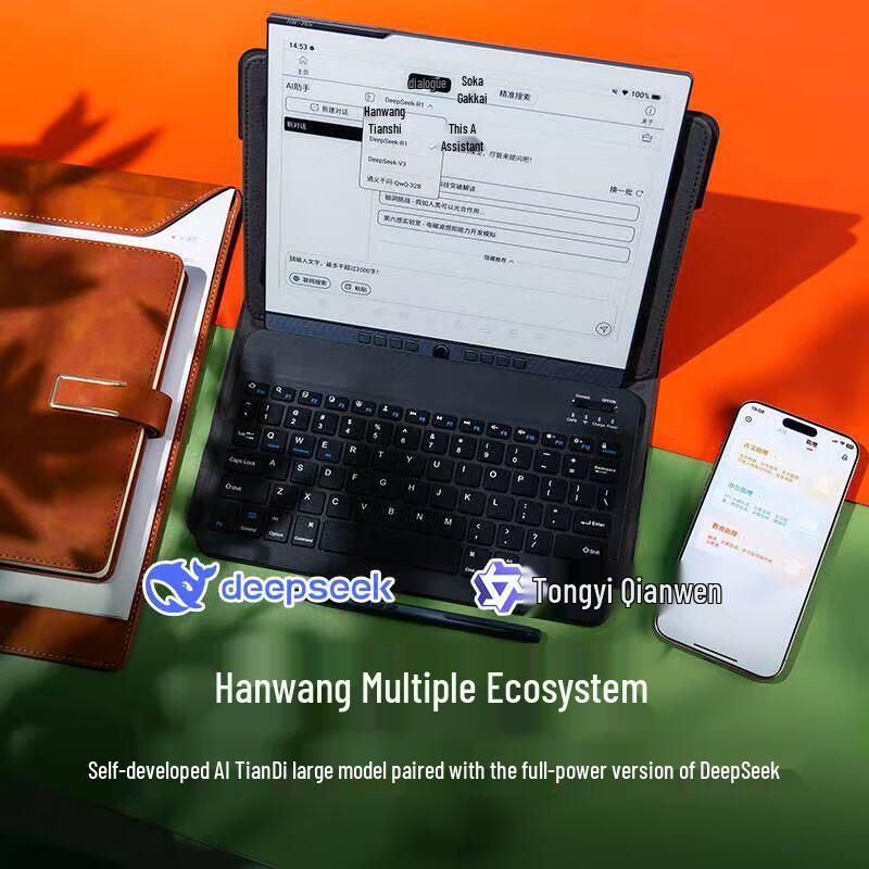Hanvon Электронная книга серии N10 E-Note (Китайская версия)
