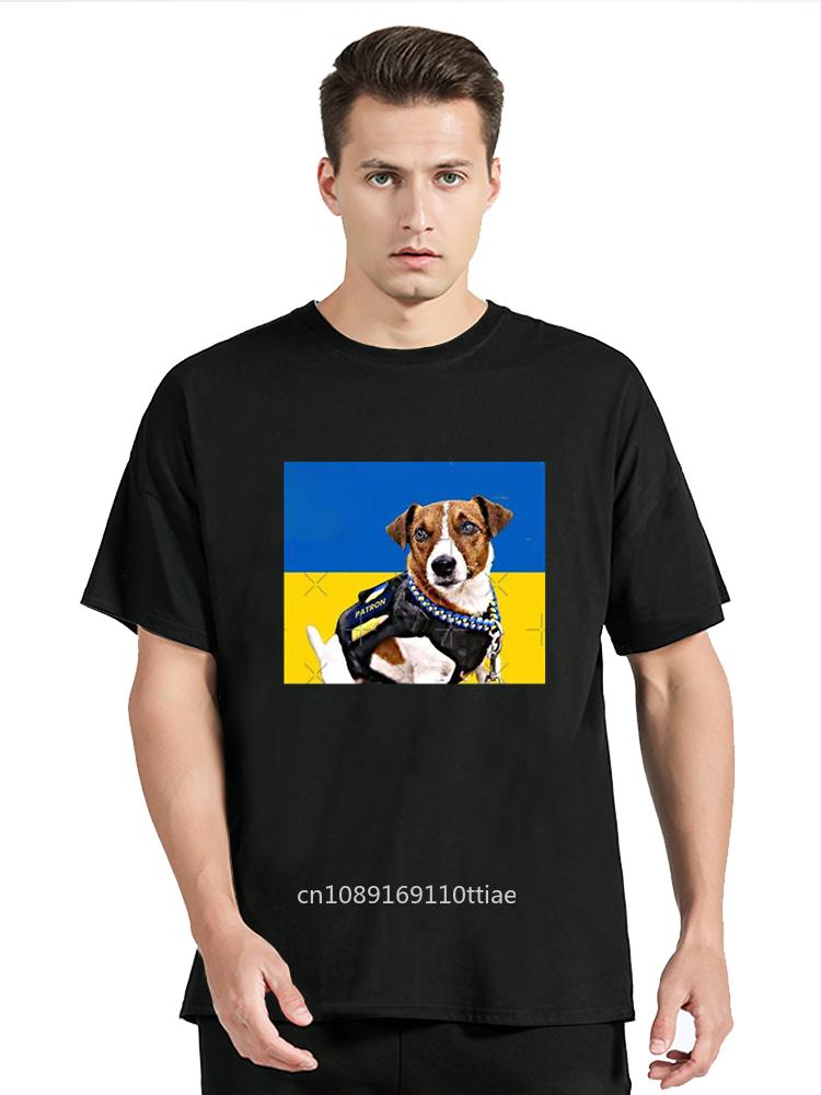 Ukrainian Patron Dog Get Out Of Ukraine T-shirt Cotton Casual O-Neck Summer Woman Funny TShirts Clothing Oversized Tees Tops Unisex