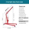 2-Ton Hydraulic Engine Hoist: Folding Mobile Crane for Auto Maintenance