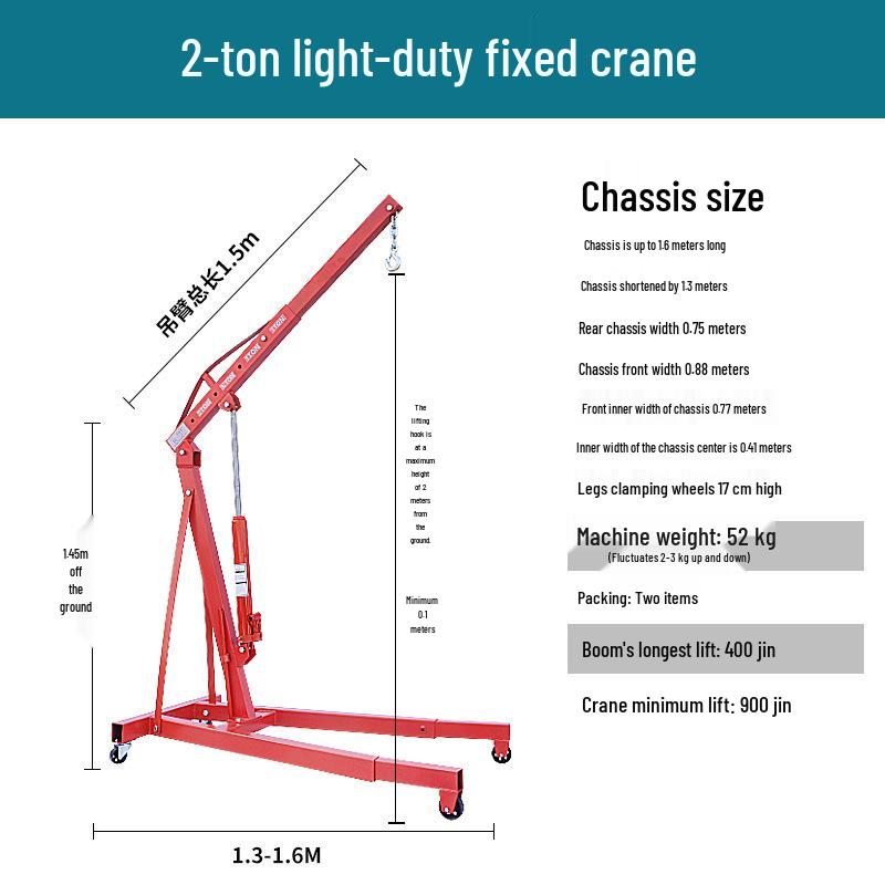 2-Ton Hydraulic Engine Hoist: Folding Mobile Crane for Auto Maintenance