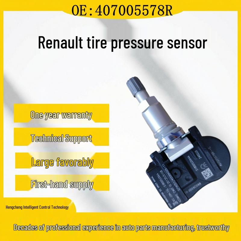 Датчик давления в шинах Renault Megane 2 TPMS 407005578R