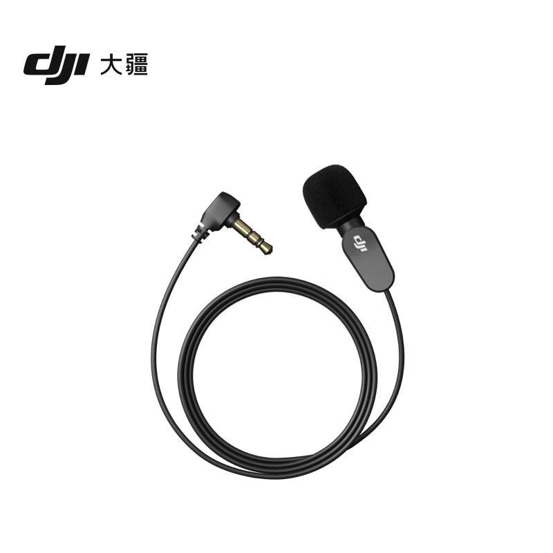 DJI Аксессуары для беспроводных микрофонов