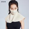 Zauo Велосипедная маска для защиты лица от солнца