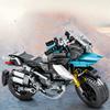 255pcs Science and Technology Series Mechanical Motorcycle Motorcycle Racing Car Building Blocks Toy Gift for Children No Box