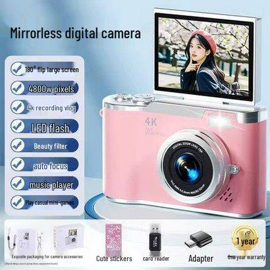 Цифровая камера Hello Kitty с откидным дисплеем для начинающих - Идеальный подарок для девочек