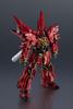 TAMASHII NATIONS GUNDAM UNIVERSE Mobile Suit Gundam UC SINANJU 160mm ABS PVC Painted Action Figure MSN-06S (Sinanju) Approx. &