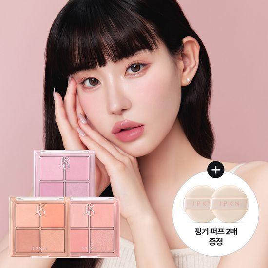 IPKN Flap One Cheek Palette