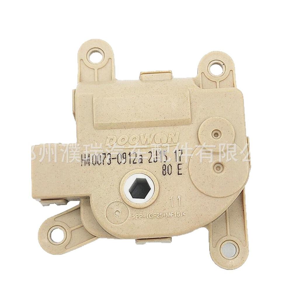 Heater Control Motor Actuator for Hyundai/Kia (97161-1JAA0)