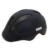 Captain Stag Soft Shell Bicycle Size Fits Head Circumferences SG Matte Children's Helmet, S, 50-56cm, Standard, Luck, Black, Y-6520