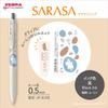 Гелевая шариковая ручка Zebra Sarasa Clip Moomin, 0,5 мм, Чернила, Набор из 4 цветов, JJ29-MM-4C