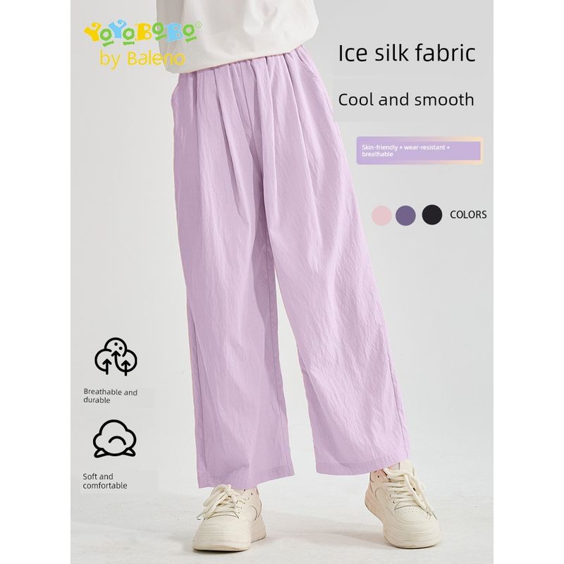 Baleno Kids Ybb Series Girls' Pants 2026 New Cool Wide-Leg Pants for Children Little Girls Yamamoto Pants