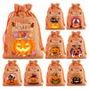 12 Pcs Halloween Treat Bags Burlap Gift Bags Mini Drawstring Candy Bags