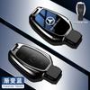 Car Key Case Cover Holder Shell Bag for Mercedes Benz A B C S Class AMG GLA CLA GLC W176 W221 W204 W205 Keychain Accessories OR8