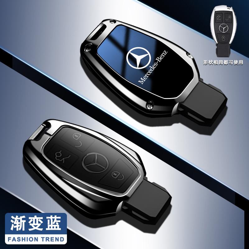 Car Key Case Cover Holder Shell Bag for Mercedes Benz A B C S Class AMG GLA CLA GLC W176 W221 W204 W205 Keychain Accessories OR8