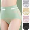 Women's Panties High Waisted Tummy Tightening Solid Color Slimming Thin Sports Panties Women's Underwear