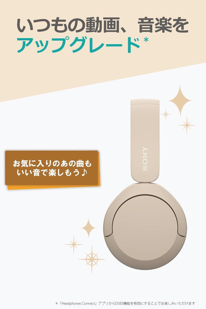 Sony Wireless Headphones Bluetooth Design Settings That Allow You To Customize the Sound Quality To Your Preference with Dedicated C Small WH-CH520