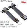 ADT-Link 20G USB 3.2 Type C Gen2x2 Flat Ribbon Cable Fold 90 Angled Extender OTG Data Charge FPC FPV Aerial Photography Cord 20P
