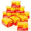 Kodak Color Negative Film Color Plus 200 35mm 36 Shots 10 Pack
