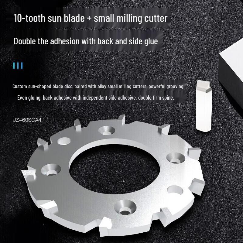 GEPAD JZ-60SCA4 Automatic Wireless Glue Binding Machine CN plug (adapter included)