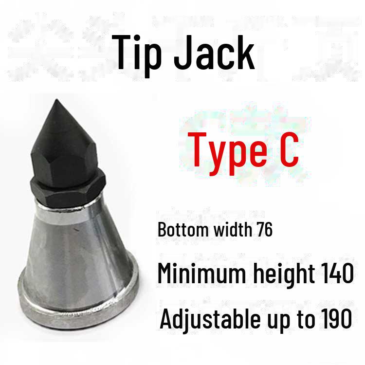 Регулируемая подкладка для винтового домкрата с четырьмя плоскими головками типа ABCD