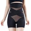 Женские шорты с контролем живота Корректирующее белье с высокой талией Формирователь тела Утягивающее нижнее белье Безопасные короткие брюки Под платья Тренер для талии Boyshort