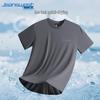 Мужская охлаждающая свободная футболка Jeanswest с быстрым высыханием