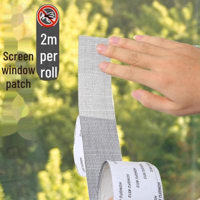 Комплект для ремонта самоклеящихся москитных сеток для окон и дверей