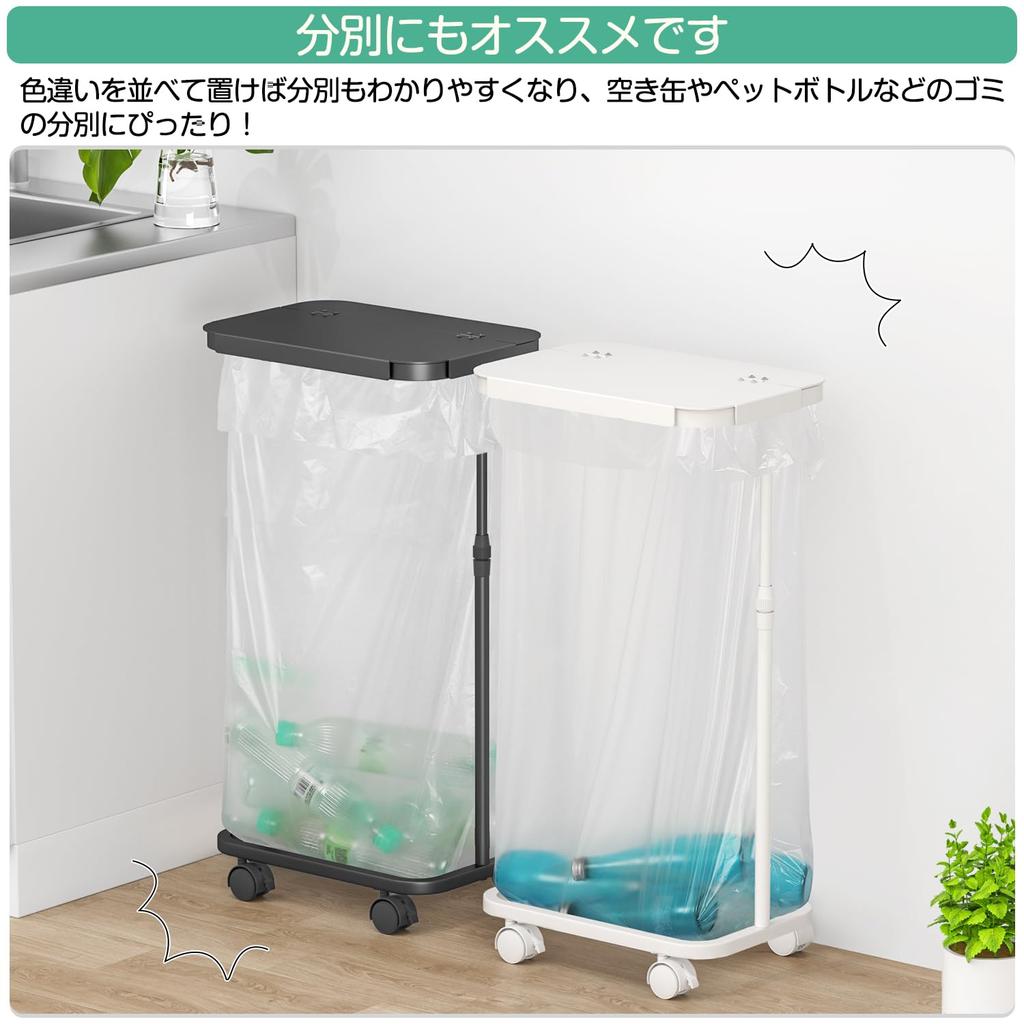 Trash Bag 45L Trash Adjustable Fits 20L To 90L Slim Design with Trash Bag Plastic Bag Holder with Stylish and Easy To Wide Odor Suitable for Living