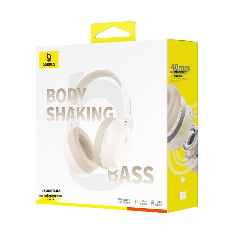 Baseus 35max Bluetooth Накладные наушники